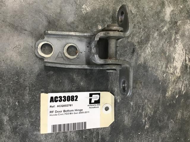 Rf Door Bottom Hinge