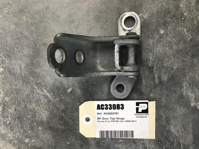 Rf Door Top Hinge