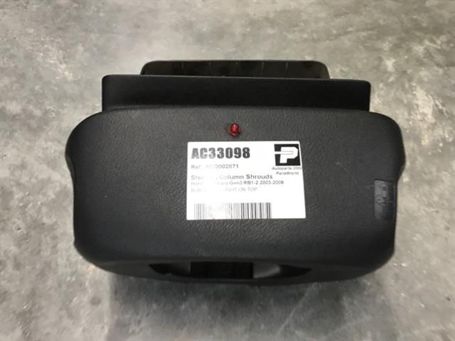 Steering Column Shrouds