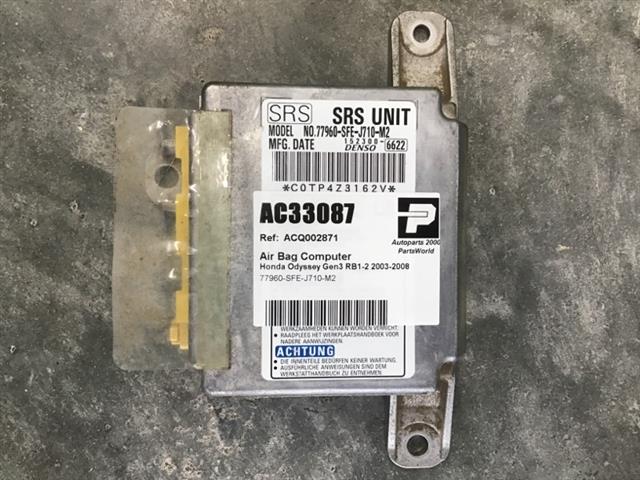 Air Bag Computer