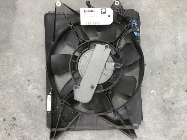 R Radiator Electric Fan
