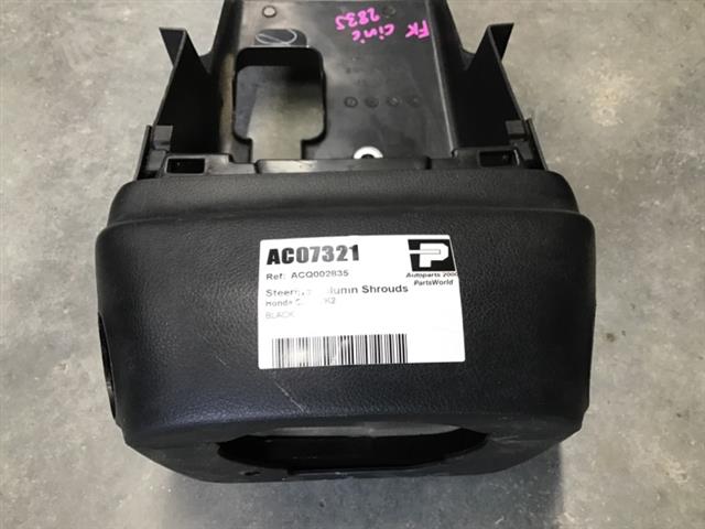 Steering Column Shrouds