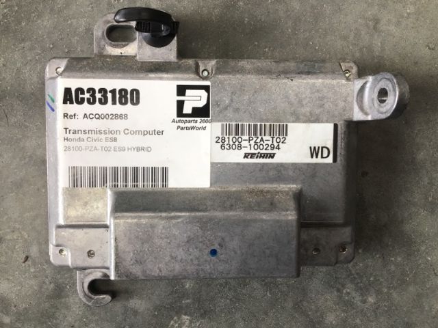 Transmission Computer