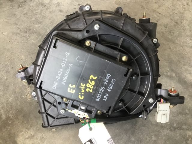 Hybrid Battery Fan Motor