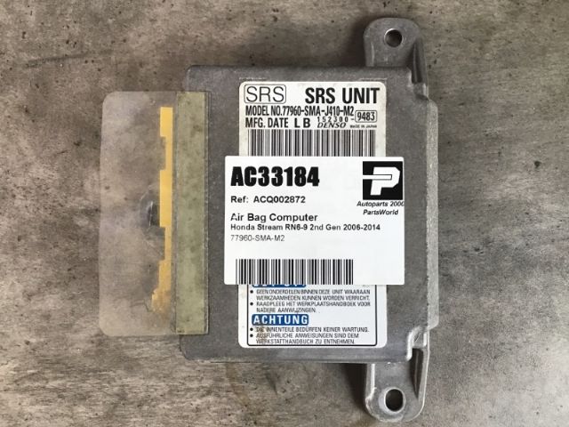 Air Bag Computer