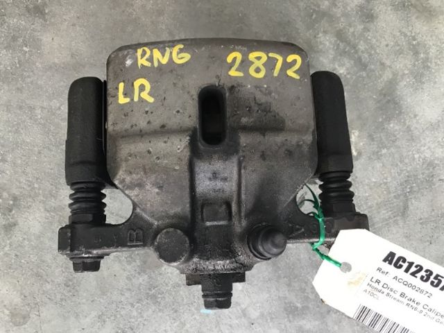 Lr Disc Brake Caliper