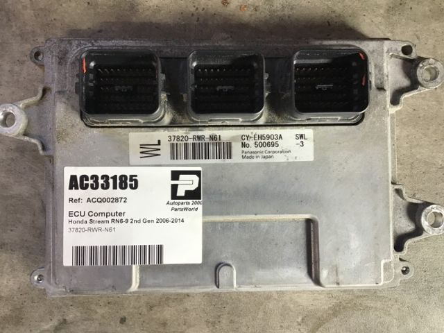 Ecu Computer