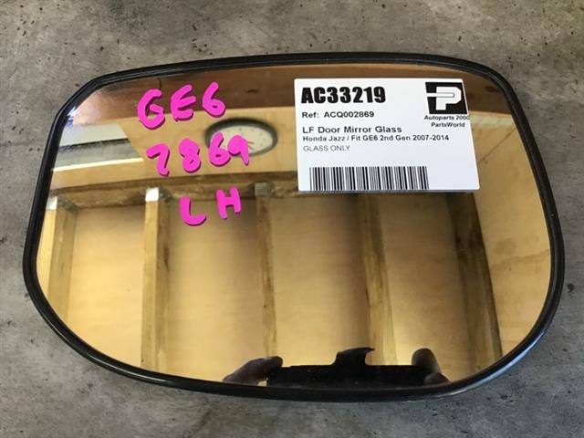 Lf Door Mirror Glass