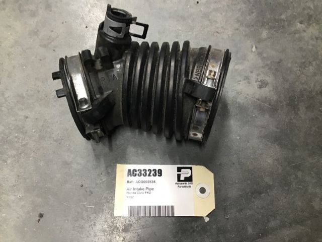 Air Intake Pipe