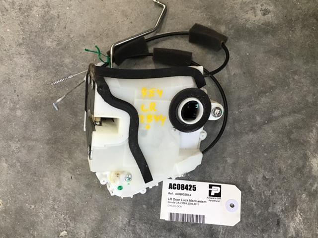 Lr Door Lock Mechanism