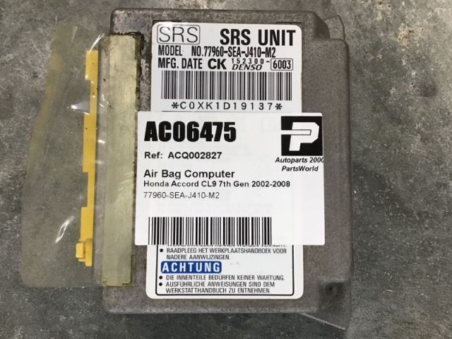 Air Bag Computer