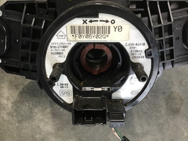 Air Bag Clock Spring