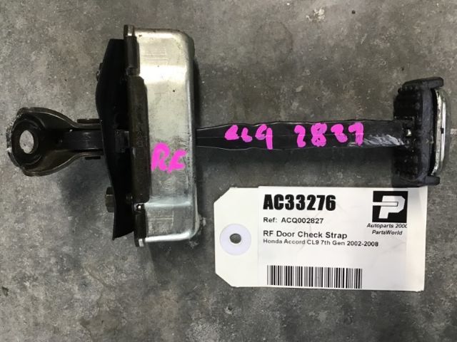 Rf Door Check Strap