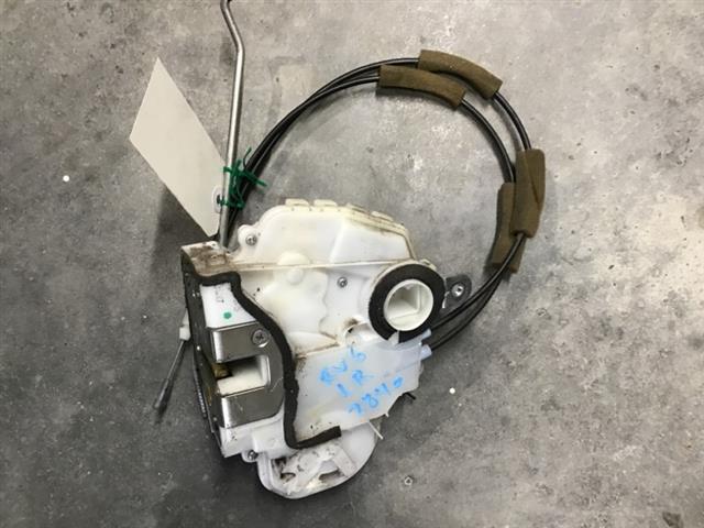 Lr Door Lock Mechanism
