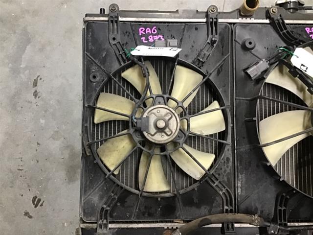 L Radiator Electric Fan