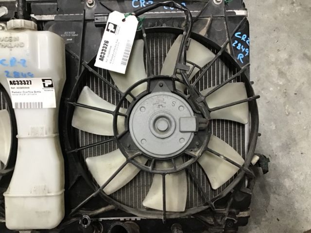 R Radiator Electric Fan