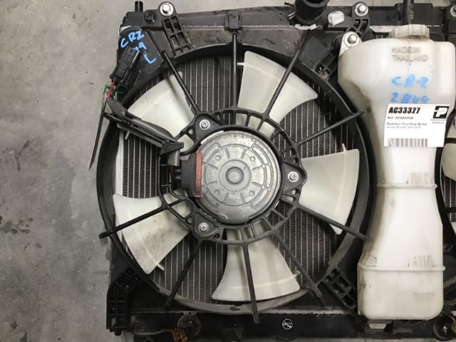L Radiator Electric Fan
