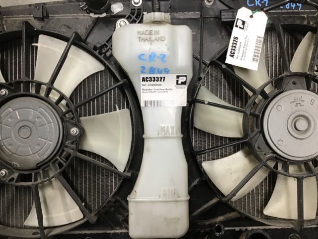 Radiator Overflow Bottle