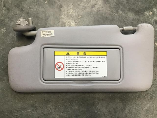 Lh Sunvisor