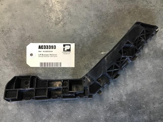 Lr Bumper Retainer
