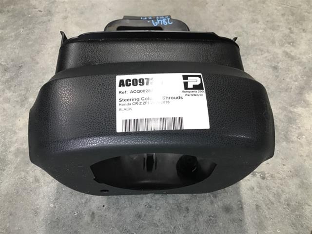 Steering Column Shrouds