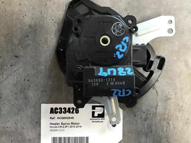 Heater Servo Motor