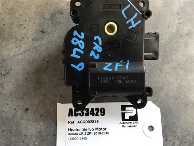 Heater Servo Motor
