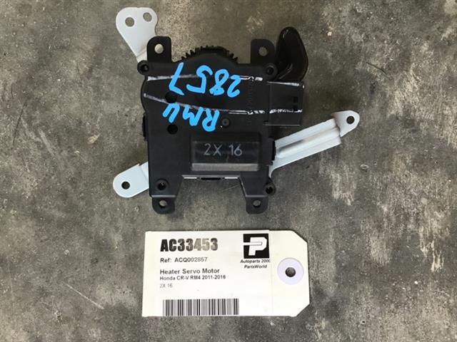Heater Servo Motor