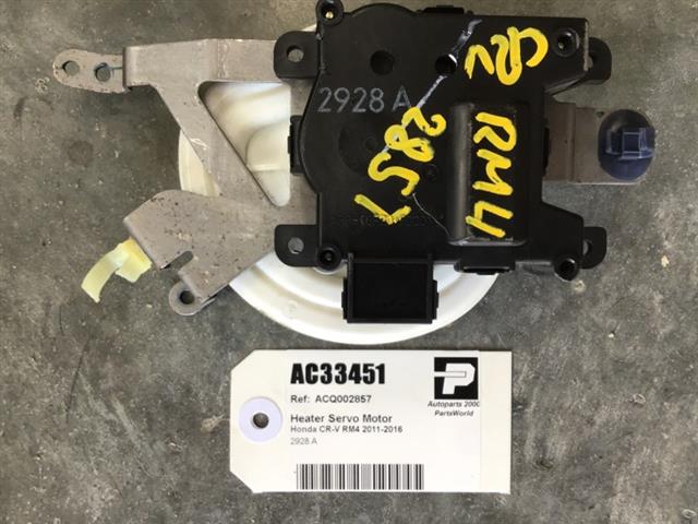 Heater Servo Motor