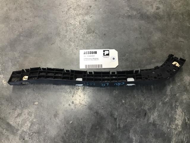 Lr Bumper Retainer