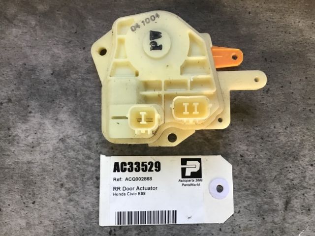 Rr Door Actuator