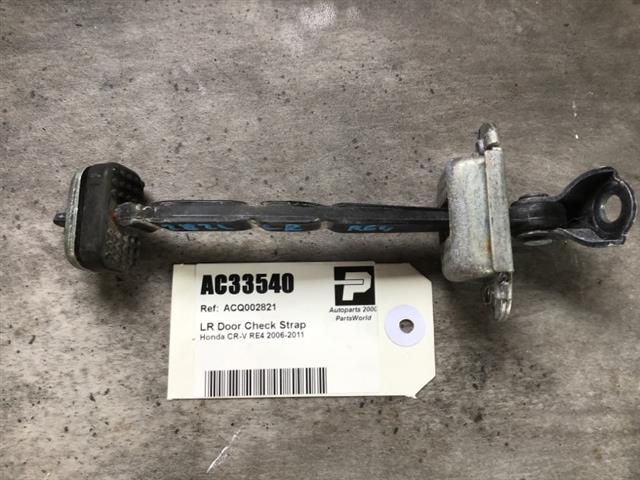 Lr Door Check Strap