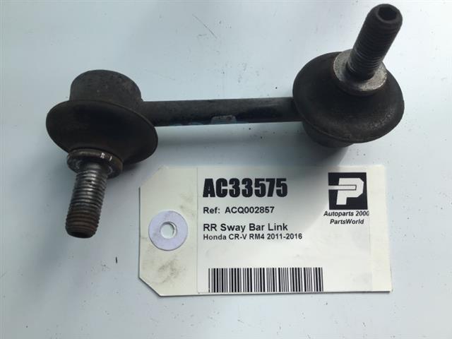 Rr Sway Bar Link