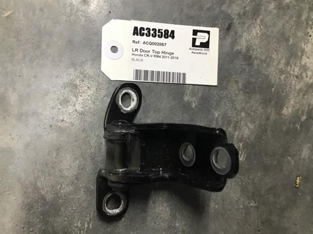 Lr Door Top Hinge