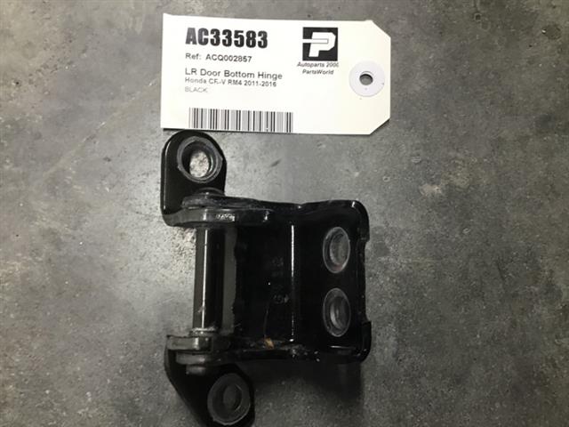 Lr Door Bottom Hinge
