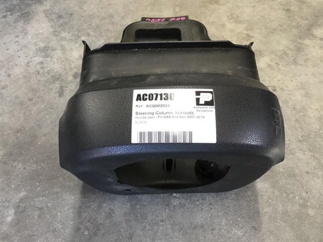 Steering Column Shrouds