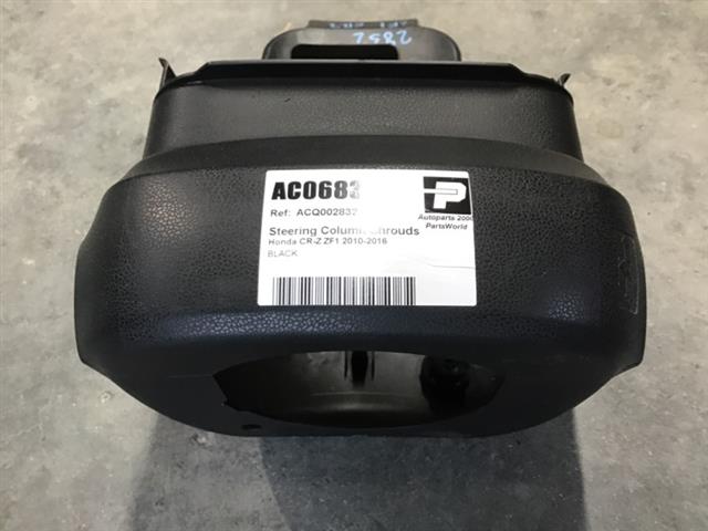 Steering Column Shrouds