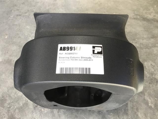 Steering Column Shrouds