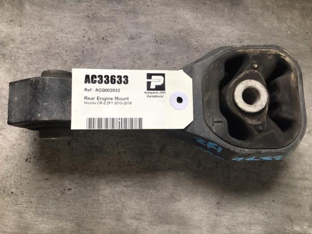 Rear Engine Mount