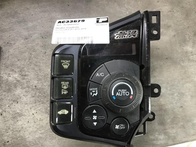 Heater Controls