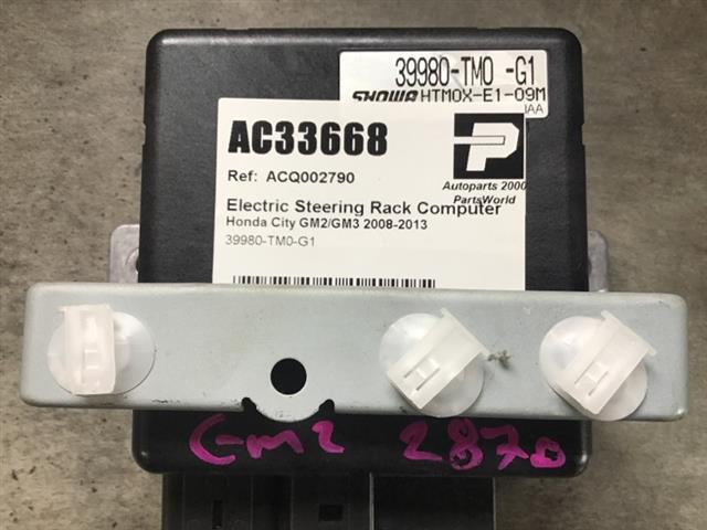 Electric Steering Rack Computer
