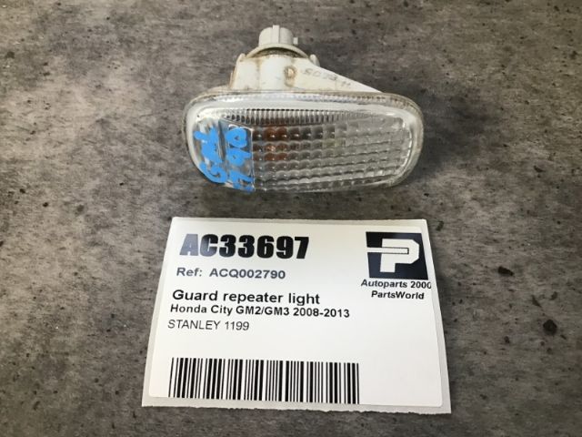 Guard Repeater Light