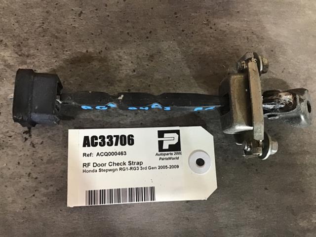 Rf Door Check Strap