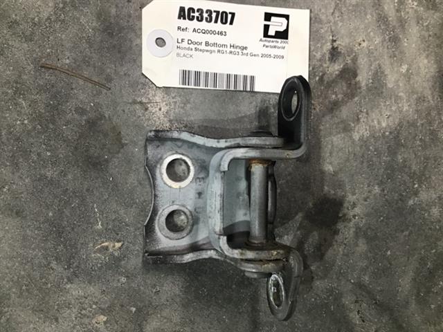 Lf Door Bottom Hinge