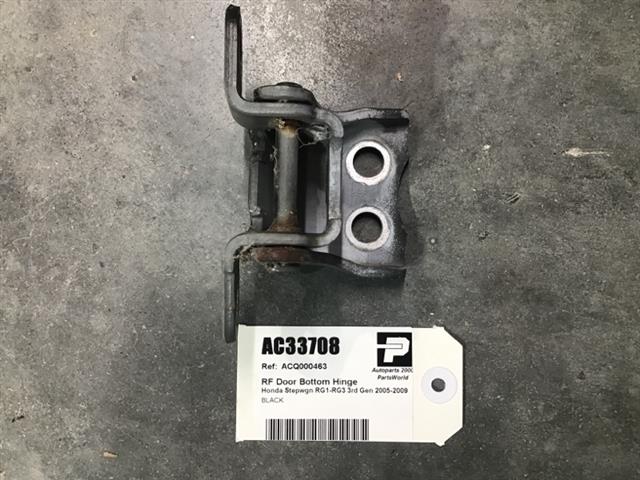 Rf Door Bottom Hinge