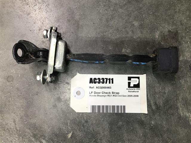 Lf Door Check Strap