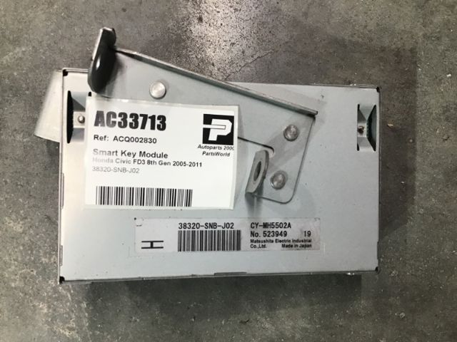 Smart Key Module