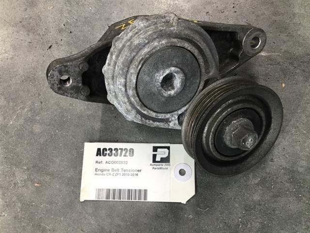 Engine Belt Tensioner