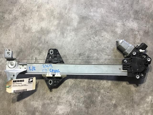 Lr Door Elec Regulator