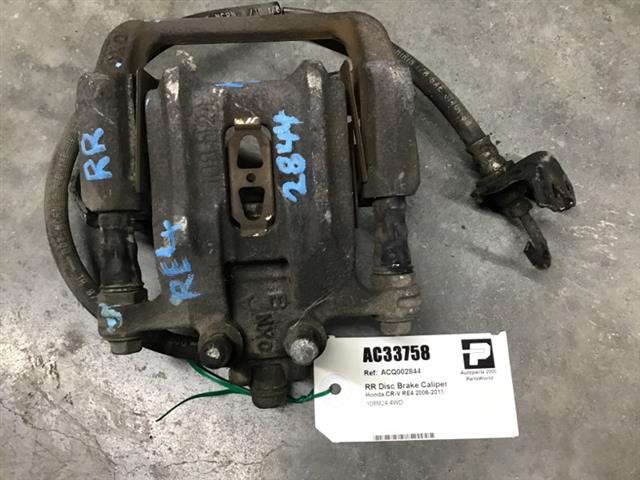 Rr Disc Brake Caliper